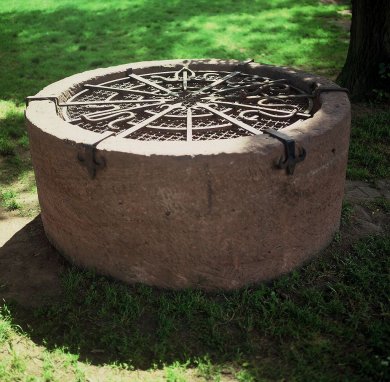 Siegfriedbrunnen Siegfriedbrunnen