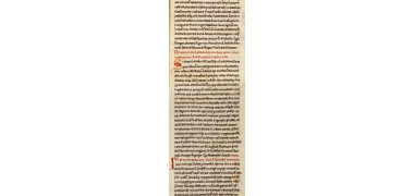 Die Ersterwähnung Heppenheims im Lorscher Codex, Quelle: Staatsarchiv Würzburg, Mainzer Bücher verschiedenen Inhalts 72