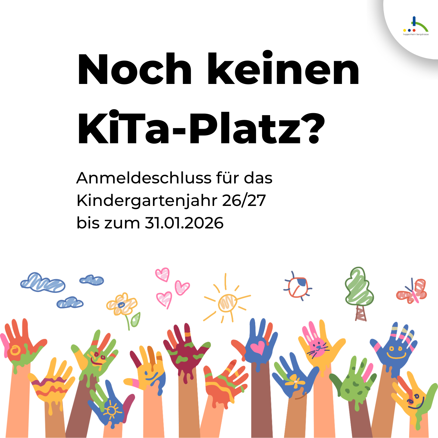 Kopie von Sammelaktion Weihnachtsbäume - 1